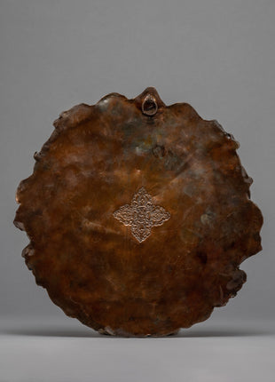 Metal Mandala | Wall Hanging