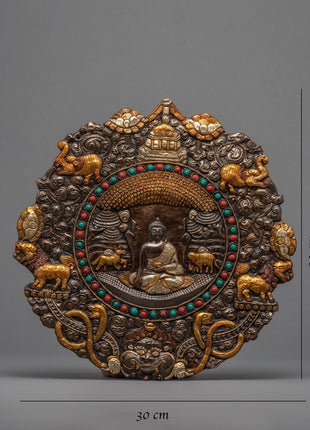 Metal Mandala | Wall Hanging