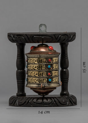 Decorative Prayer Wheel | Buddhist Shrine