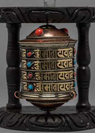 Decorative Prayer Wheel | Buddhist Shrine