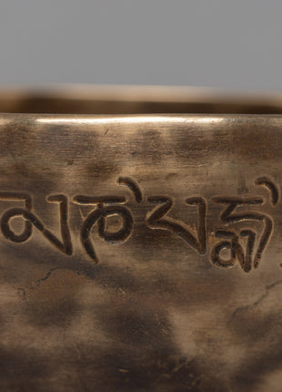 Hand-Beaten Singing Bowl | Himalayan Art