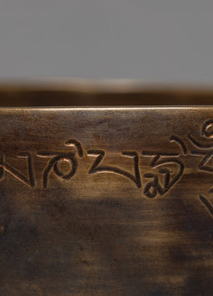 Hand-Beaten Moon Singing Bowl | Mantra Crafted Bowl