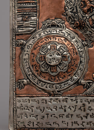 Wheel Of Life With Others Metal Thanka | Spiritual and Decorative Art