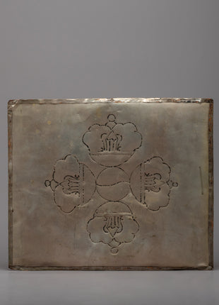 Chenresig Calendar Thanka | Embrace the Spirit of Thanka