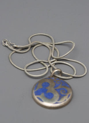 Handcrafted Silver Locket - Timeless Keepsake Jewelry