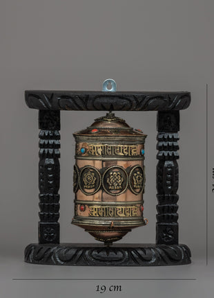Authentic Tibetan Prayer Wheel | Harnessing the Power of Mantras and Prayers