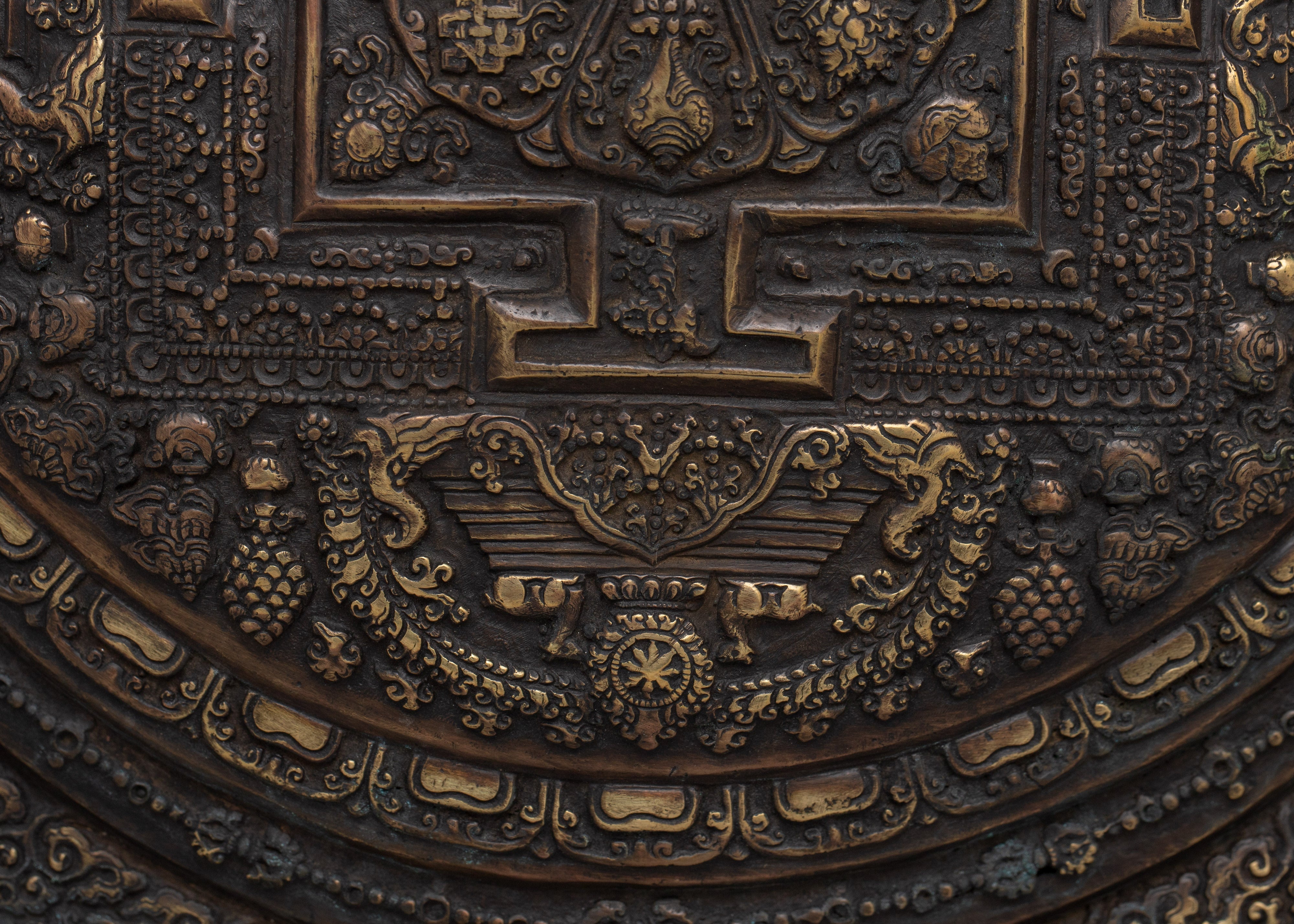Round Metal Mandala | A Symbol of Cosmic Harmony and Balance