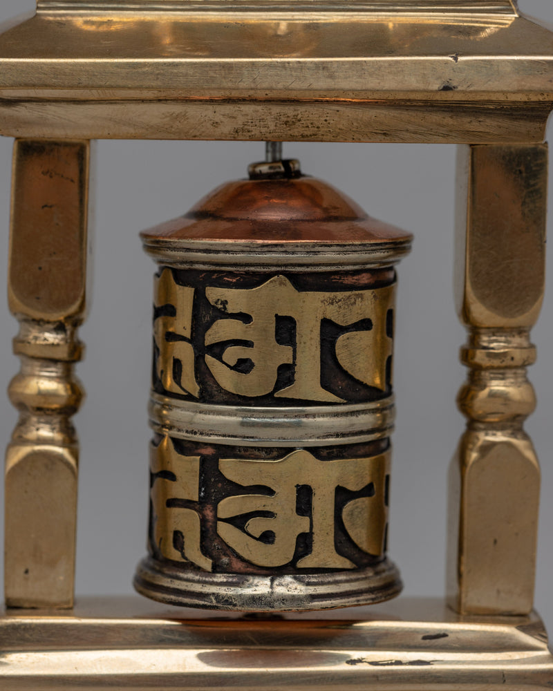 Brass Small Buddhist Prayer Wheel With Frame | Bring Blessings and Positive Energy Wherever You Go