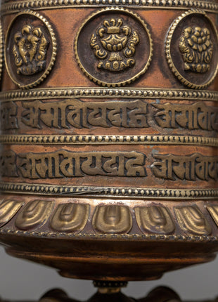 Stand Copper Prayer Wheel | Unique Buddhist Artifact for Serenity and Devotion