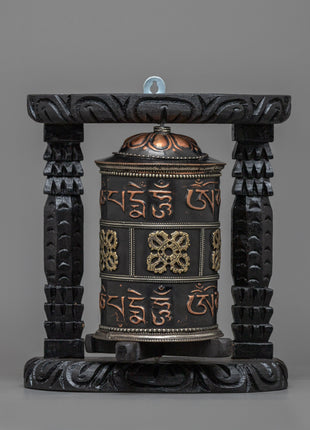 Wooden Prayer Wheel