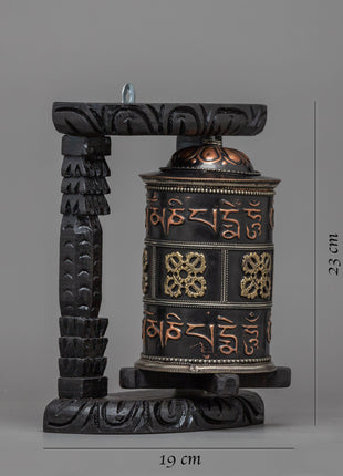 Wooden Prayer Wheel | Boho Meditation Decor