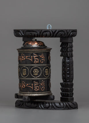 Wooden Frame Prayer Wheel | Tibetan Mantra Wheel for Your Altar