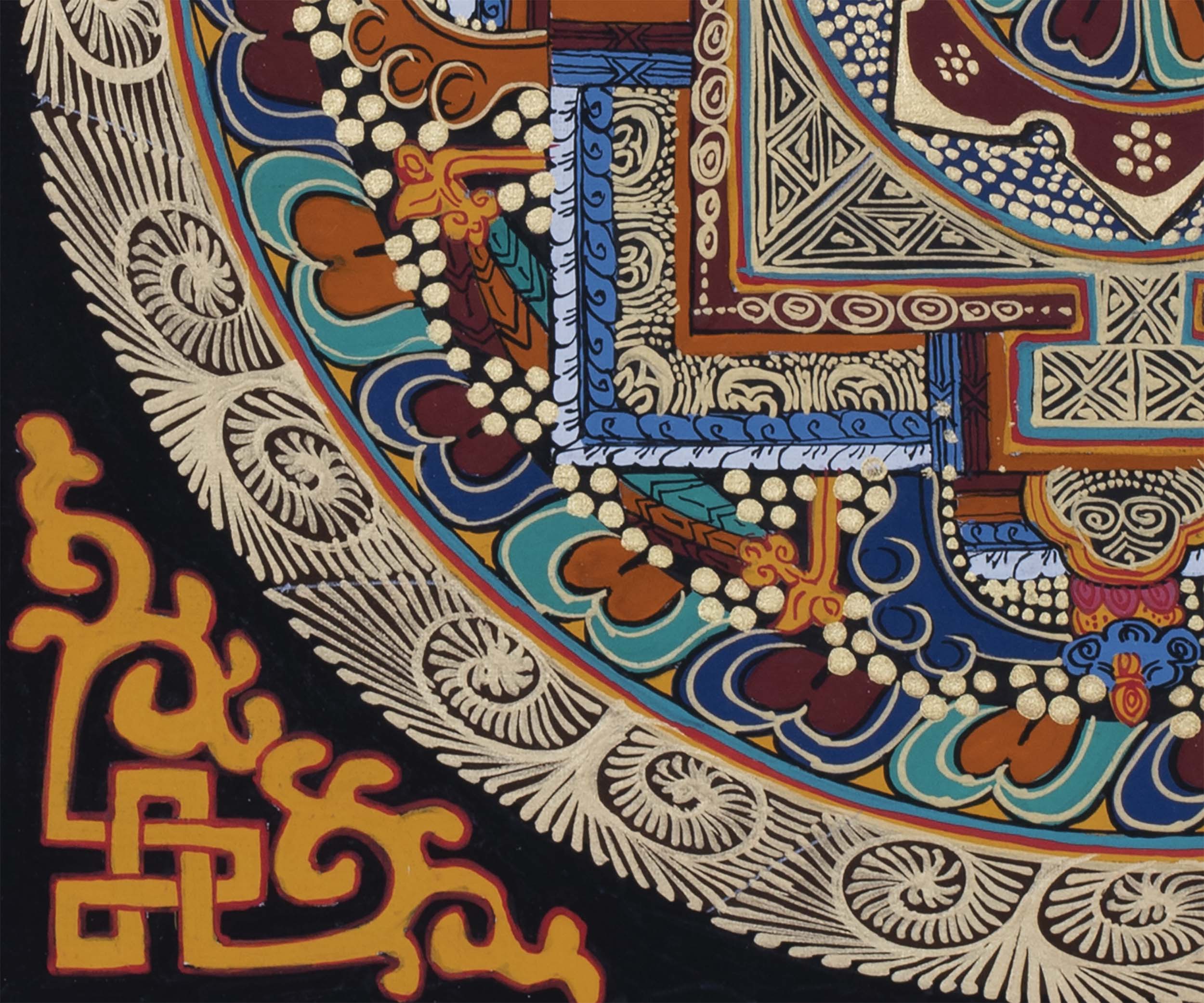 Om Mantra Mandala | Buddhist Art