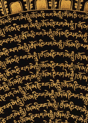 Auspicious Mantra Mandala | Traditional Thangka | Wall Decoration