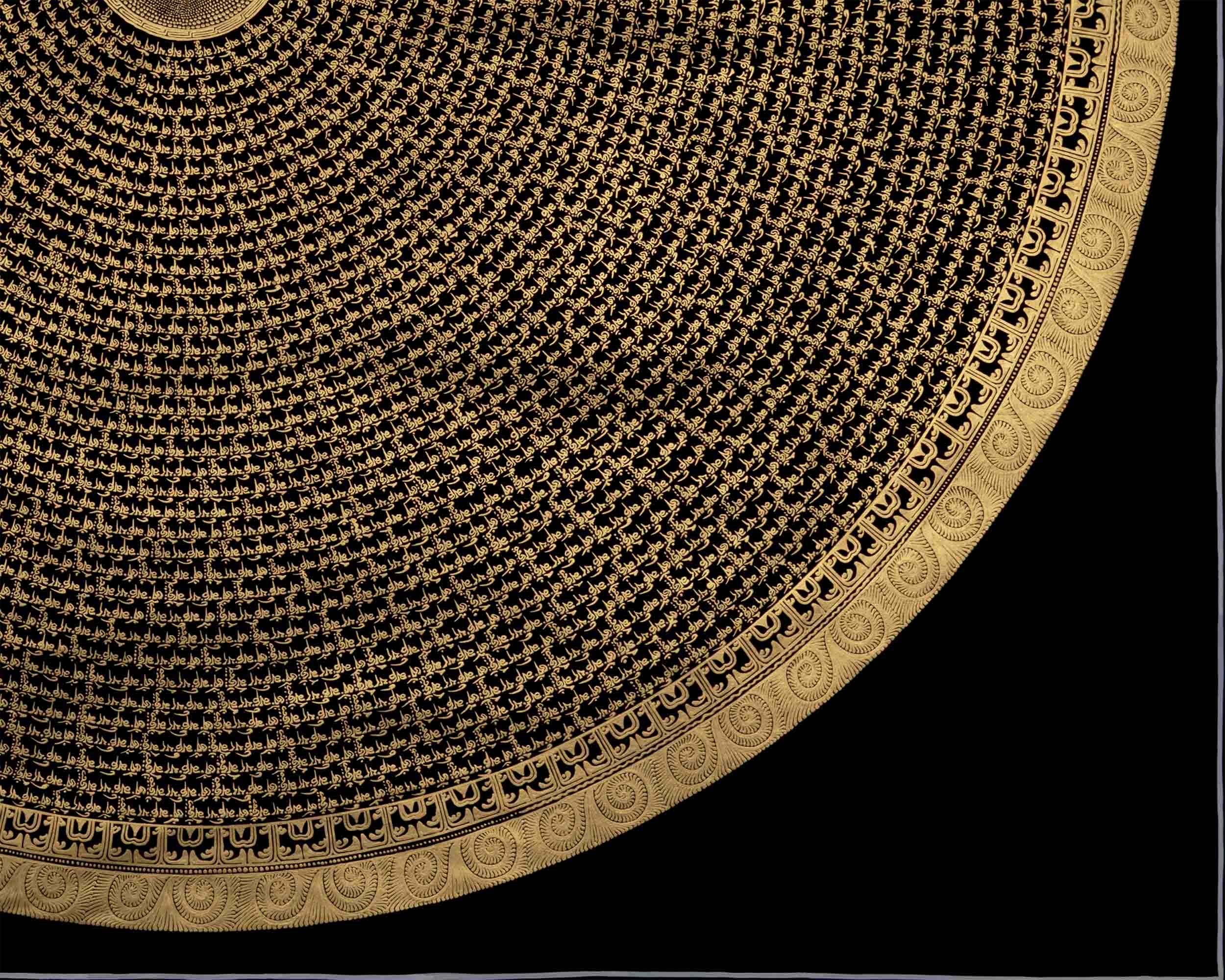 Om Mantra Mandala Thangka | Zen Buddhism