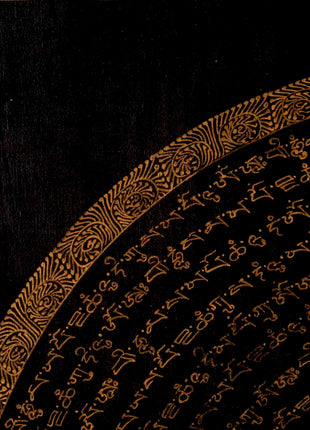 Om Mantra Mandala Thangka | Traditional Tibetan Art | Wall Decors