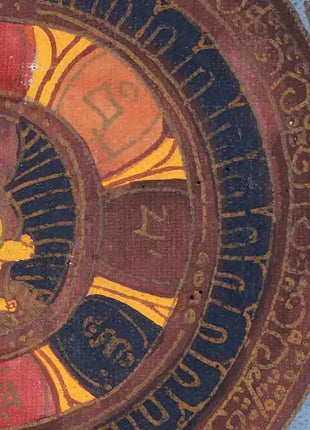 Vintage Manjushri Thangka | Handmade Thangka