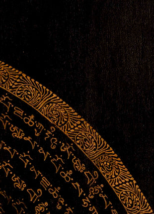 Om Mantra Mandala Thangka | Traditional Tibetan Art | Wall Decors
