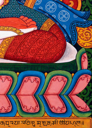 Newari Pauba Art Print For The Practice Of Vajrasattva Mantra | Om Vajrasattva Hum Mantra Practice Art Print