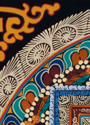 Om Mantra Mandala | Buddhist Art