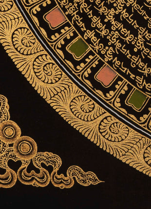 Vishwa Vajra Mandala | Traditional Buddhist Art | Wall Decorations