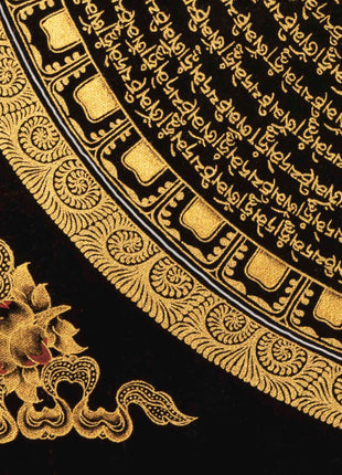 Auspicious Mantra Mandala | Traditional Thangka | Wall Decoration
