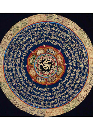 8 Auspicious Symbols Mandala |  Buddhist Wall Hanging