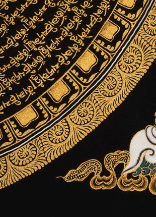 Auspicious Mantra Mandala | Traditional Thangka | Wall Decoration