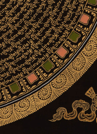 Vishwa Vajra Mandala | Traditional Buddhist Art | Wall Decorations