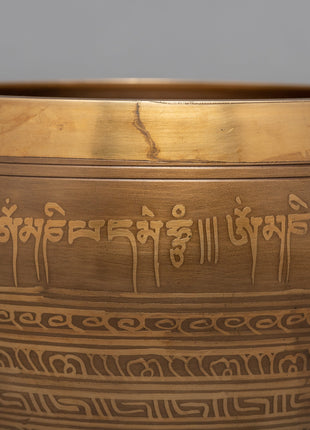 Singing Bowl | Sound Bowl | Meditation And Yoga