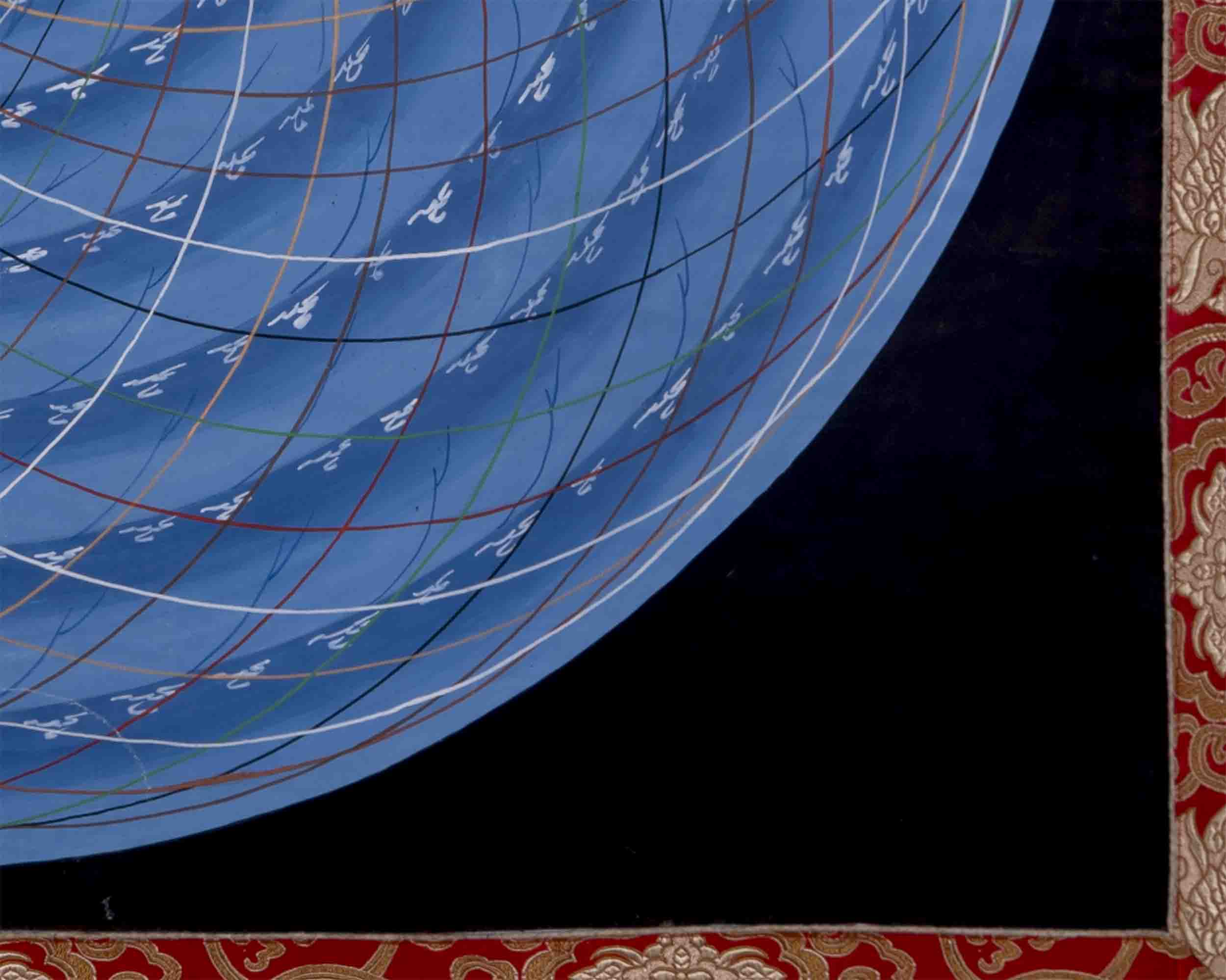 Big Cosmic Mandala Brocade Mounted Thangka | Wall Hanging