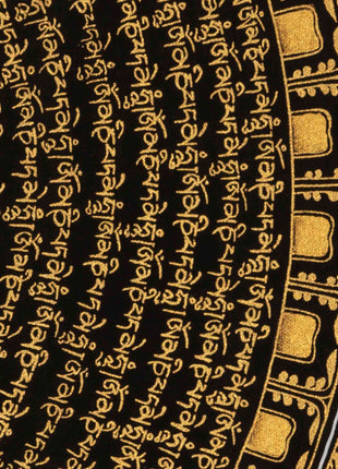 Auspicious Mantra Mandala | Traditional Thangka | Wall Decoration