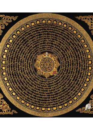 Auspicious Mantra Mandala | Traditional Thangka | Wall Decoration