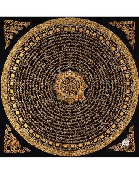 Auspicious Mantra Mandala | Traditional Thangka | Wall Decoration