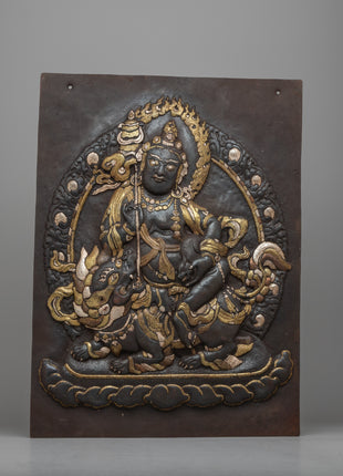 Namtoshe Metal Wall Hanging 