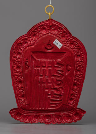Kalachakra Mantra Symbol | Tibetan Spiritual Artifact for Meditation & Enlightenment