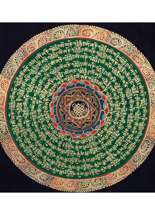 Endless Knot Mantra Thangka | Traditional Mandala Art | Wall Hanging Decoration