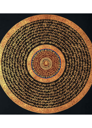Gold Mantra Mandala | Mandala Thanka