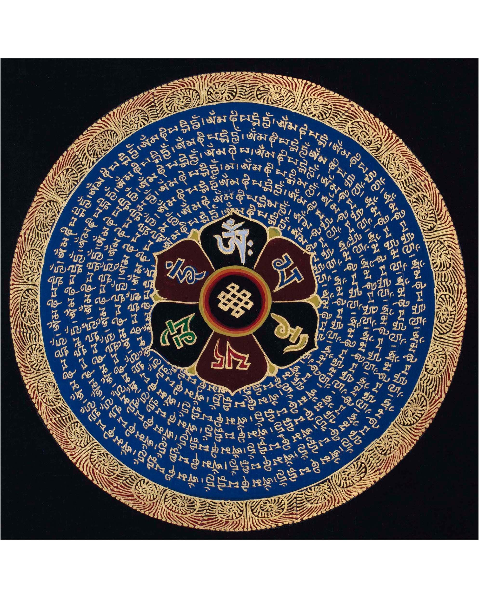 Hand-Painted Mantra Mandala | Small Size