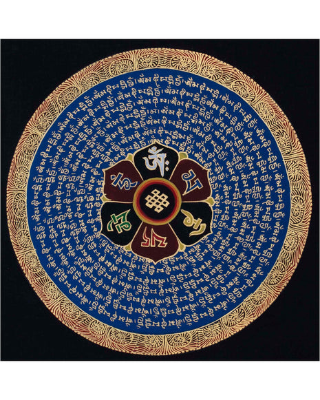 Hand-Painted Mantra Mandala | Small Size