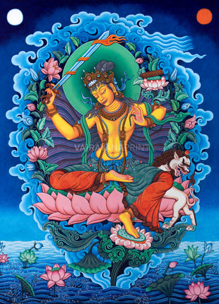 manjushri-bodhicitta-prayer