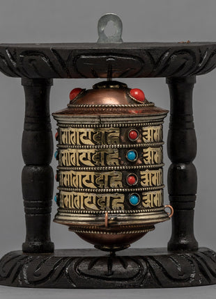 Decorative Prayer Wheel 