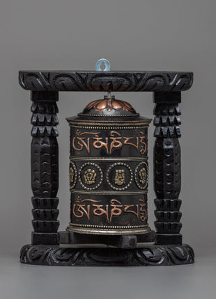 Wooden Frame Prayer Wheel