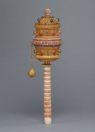 Tibetan Praying Wheel