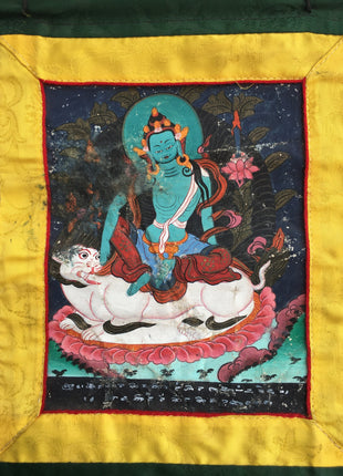 Arya Manjushri Thangka | Ritual Thangka Art