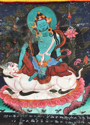 Arya Manjushri Thangka | Ritual Thangka Art
