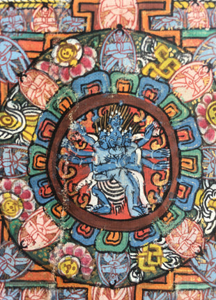 Brocade Mounted Heruka Mandala Thangka | Vintage Collection | Wall Decoration