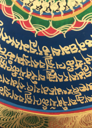 Mounted Mandala Thangka | Religious Handpainted Art | Wall Decoration