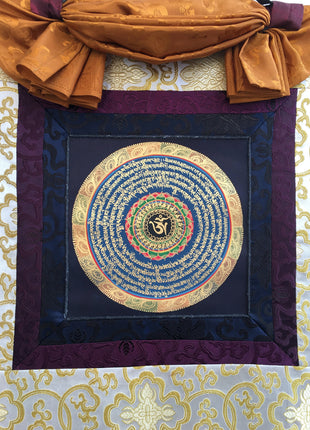 Mounted Mandala Thangka | Religious Handpainted Art | Wall Decoration