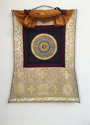Mounted Mandala Thangka | Religious Handpainted Art | Wall Decoration